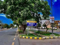 10 MARLA PLOT ON PRIME LOCATION AVAILABLE FOR SALE IN JUBILEE TOWN LAHORE