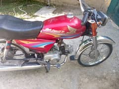 Honda 7o ka bike  ha abbottabad number ha