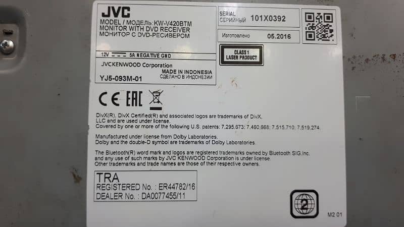 JVC KW- V420BTM PLAYER 4