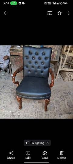 new chair available