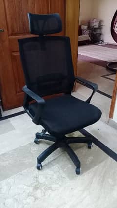 Office Full Back Chair For Sale