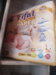 tidal diaper all size available