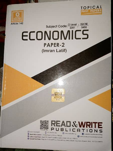 o level books , notes , past papers 17