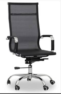 Office Executive Chair| High Back Mesh Chair