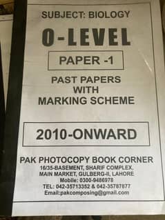 O level past papers