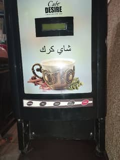 tea coffee machine imported for sale urgent