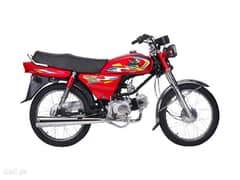 united 100cc bike in low price
