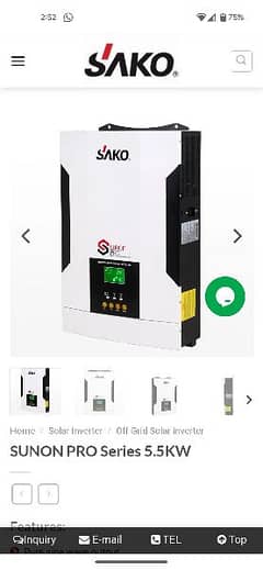 Sako 5.5 inverter only 1 month use