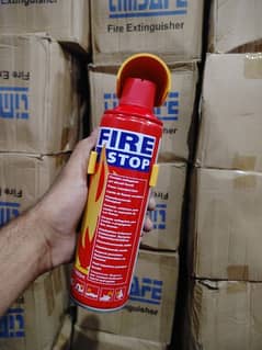 Fire Extinguisher fire stop