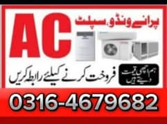 AC Sale Purchase / DC Invertor / Window AC / Used AC (03164679682)
