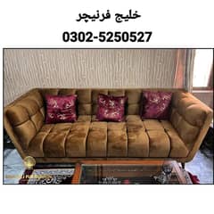 sofa set/wooden sofa/poshish sofa/modern sofa