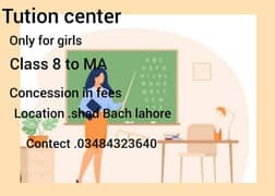 Tution center for girls