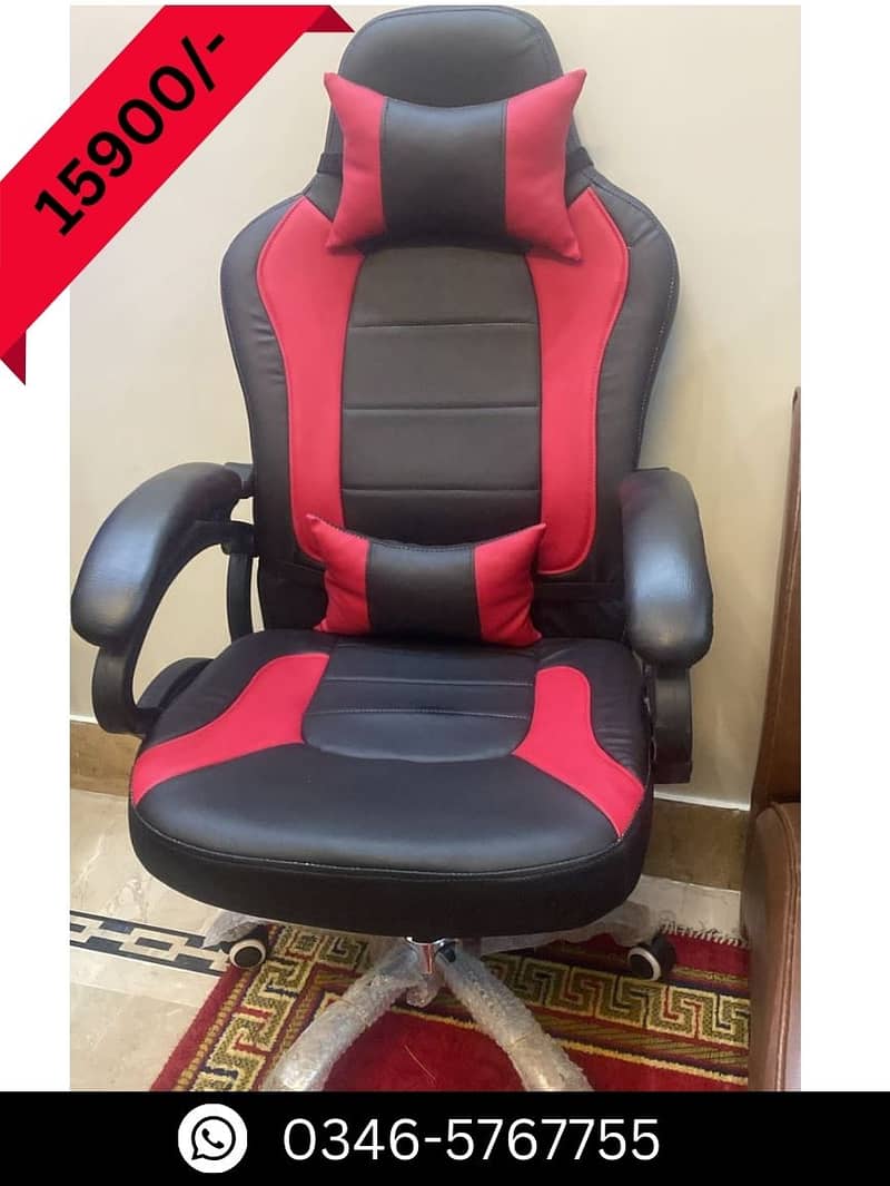 Imported Office chair - Revolving chair Gaming chair  office furniture 1