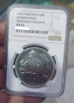 Pakistan 100 Rupees Commemorative Silver Coin Antique Coin