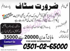 Opportunity for everyone to make and earn money at home.