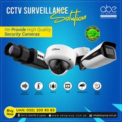 Al-Burhan Enterprises(CCTV Security Comapny) "100% Trusted Since 2011"