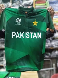 Pakistan cricket shirt