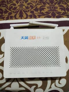 Wifi router for Fiber huawei internet router