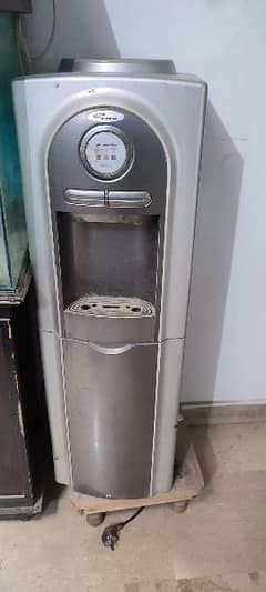 Gaba national water dispenser