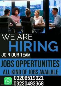 HIRING,JOBS New OPPERTUNITEIS,STAFF REQUIRED