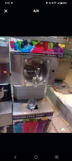 ice cream and slush machine