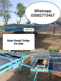 Solar Trolley Stand 15 panels capacity