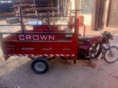 crown 100cc loder rickshaw
