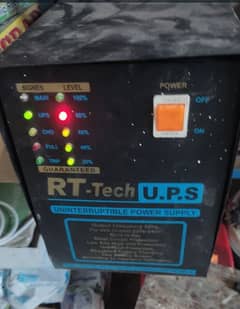1000 watt UPS in perfect condition