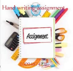 Hand writing assignment
