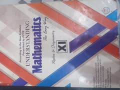 Math Guide 1st year notes past paper intermediate