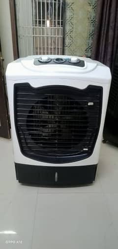 Bahtreen Air Cooler