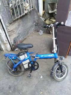 kids electric bicycle