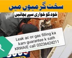 Ac sale/service repair fitting gas filling kit repair is