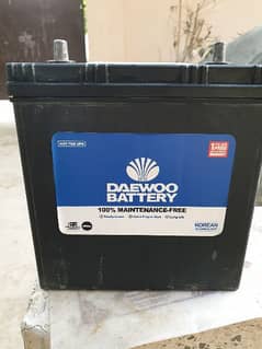 Daewoo Battery like New