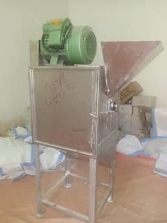Washing powder Grader machine