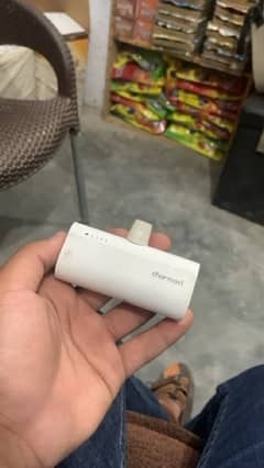 charmast power bank only iPhone