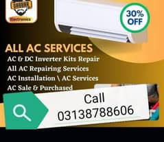 sale purchase service repairing fitting and maintenance repair