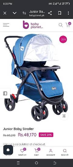 6 wheel Huizhi Baby stroller imported