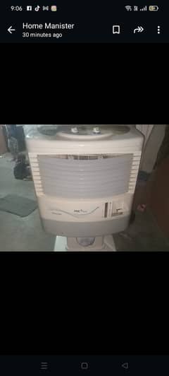 New Pak brand water ac cooler