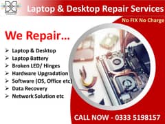 Desktop & Laptop Computer Repair Services