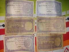 first 2 rupe note of Pakistan for sale