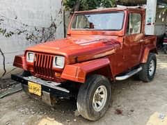 Cj 7 Jeep 03012526700