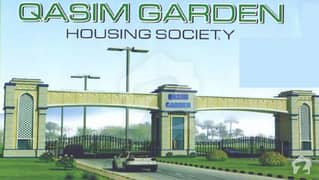 Qasim Gardens 5 Marla File For Sale