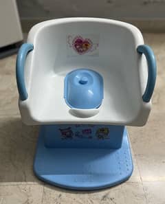 Kids Bath Seater - Chair type Pot for Babies