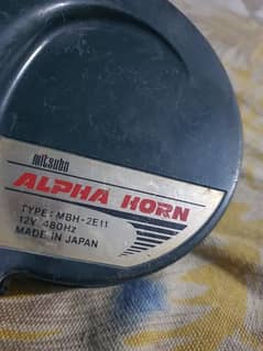 Original Mitsubo Alpha Horn Pair