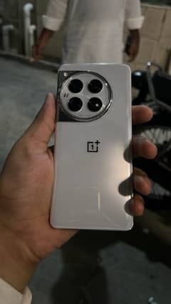 one plus 12 R