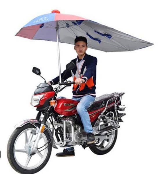 moterbike umbrella 0