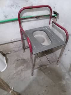 bathroom chair