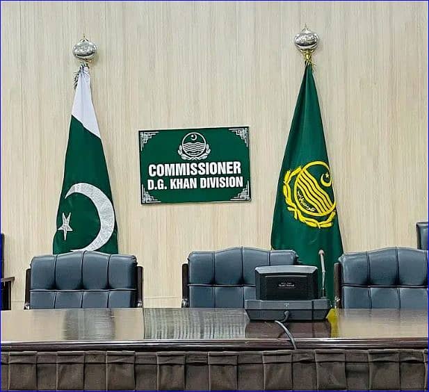 Punjab Govt Flag & Pole for Exective Office | Table Flag | From Lahore 2