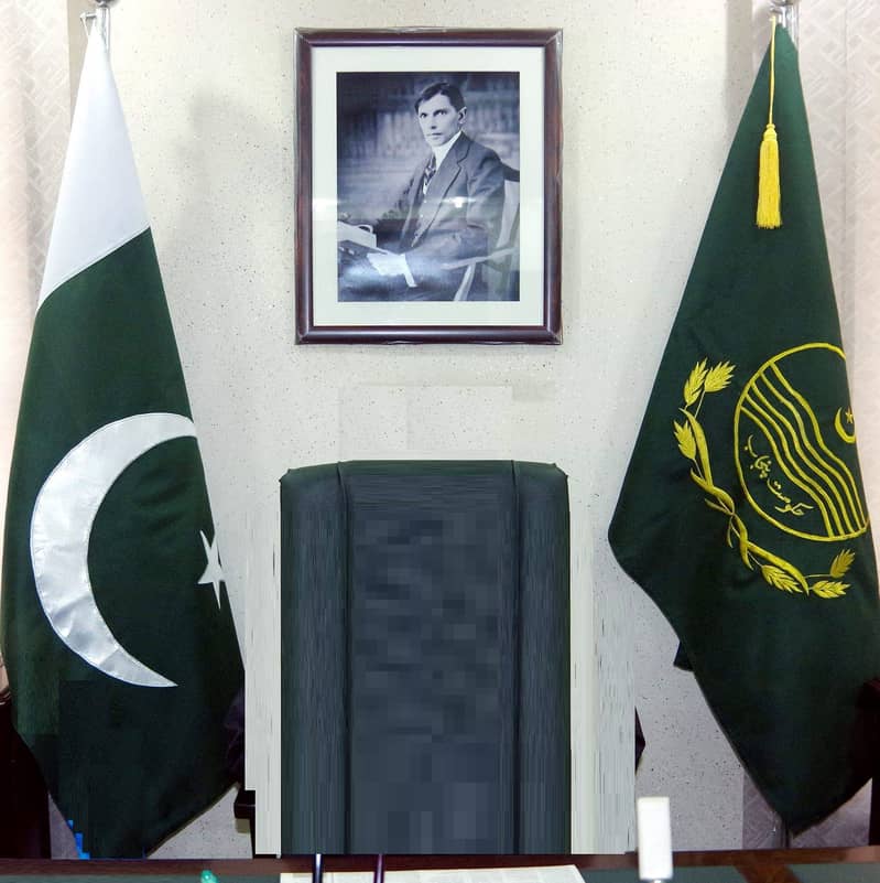 Punjab Govt Flag & Pole for Exective Office | Table Flag | From Lahore 8